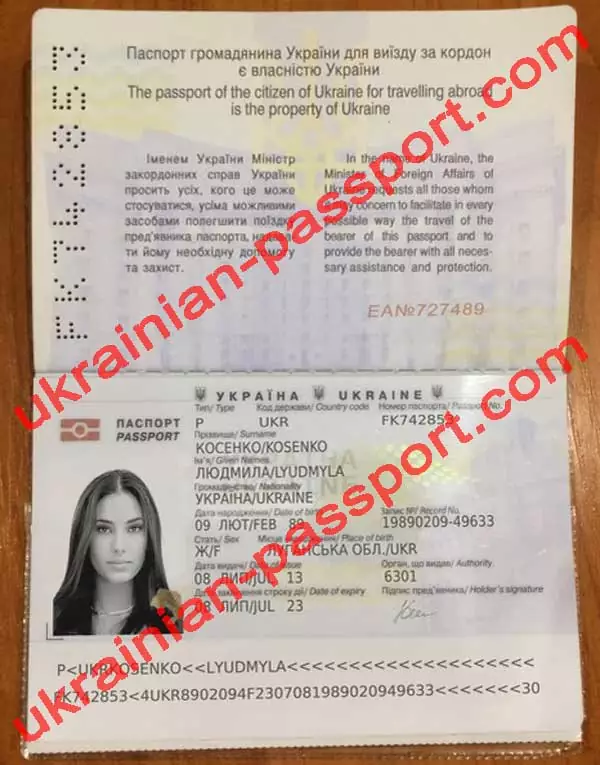 fake ukrainian passport example
